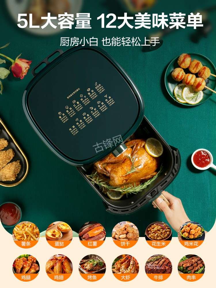 吴忠小熊空气炸锅维修网点地址电话 吴忠小熊空气炸锅维修网点地址电话
