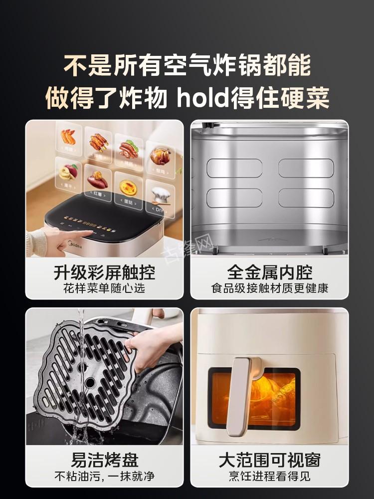 黔南九阳空气炸锅维修网点地址电话 黔南九阳空气炸锅维修网点地址电话
