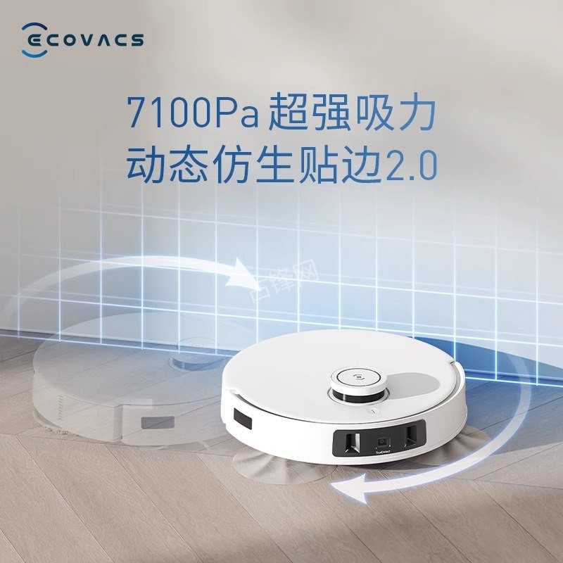 海门科沃斯扫地机器人维修点地址和电话