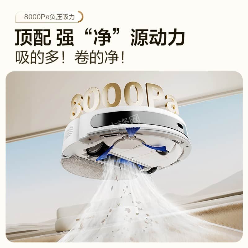 句容云鲸扫地机器人维修点地址和电话 句容云鲸扫地机器人维修点地址和电话