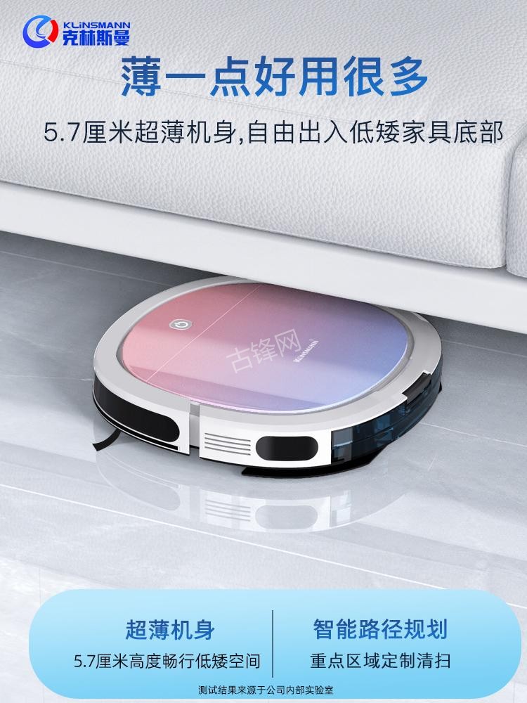 新余追觅扫地机器人维修点地址和电话
