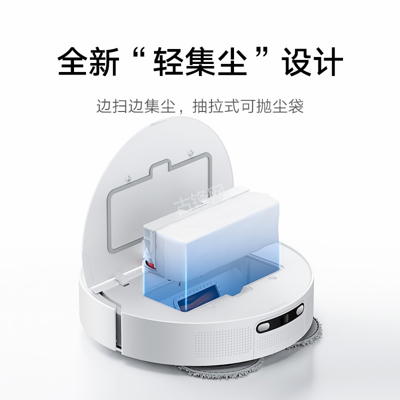 珠海香洲区海尔扫地机器人维修点地址和电话 珠海香洲区海尔扫地机器人维修点地址和电话