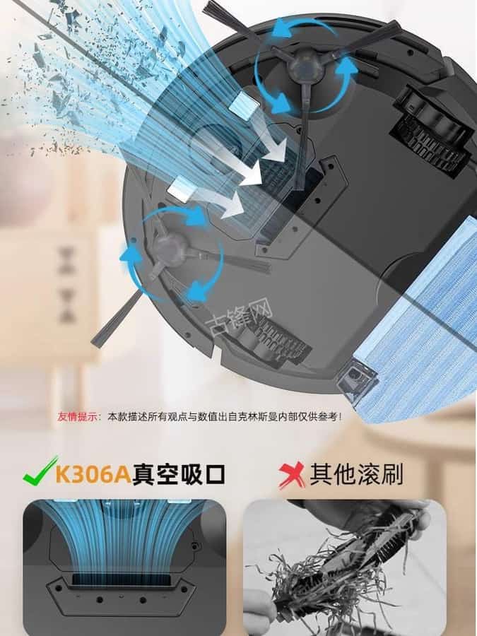 周口追觅扫地机器人维修点地址和电话 周口追觅扫地机器人维修点地址和电话