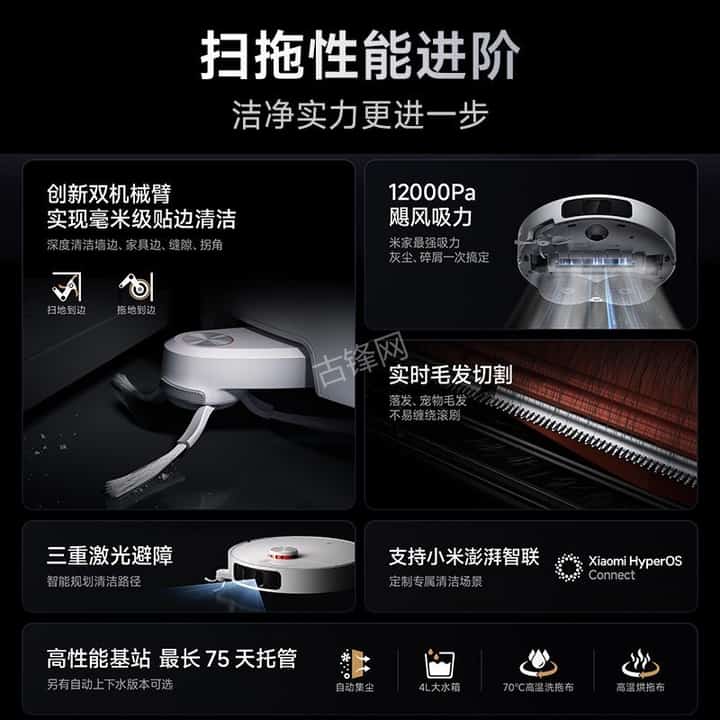 湖州科沃斯扫地机器人维修点地址和电话 湖州科沃斯扫地机器人维修点地址和电话