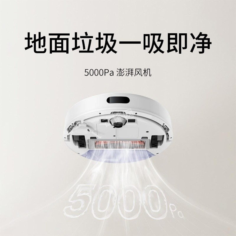 防城港科沃斯扫地机器人维修点地址和电话 防城港科沃斯扫地机器人维修点地址和电话