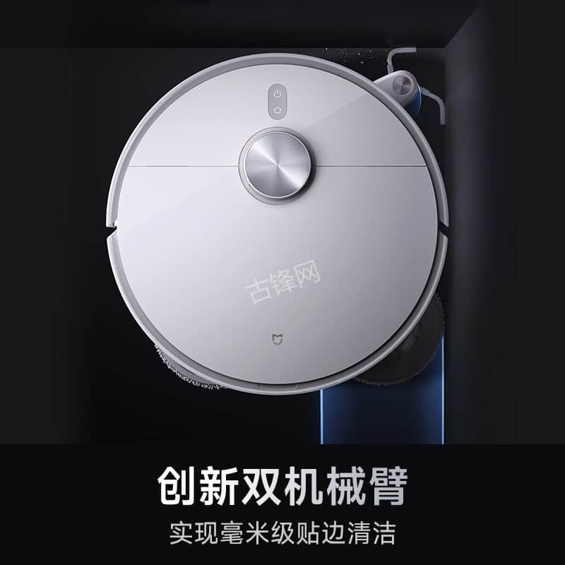 中山米家扫地机器人维修点地址和电话