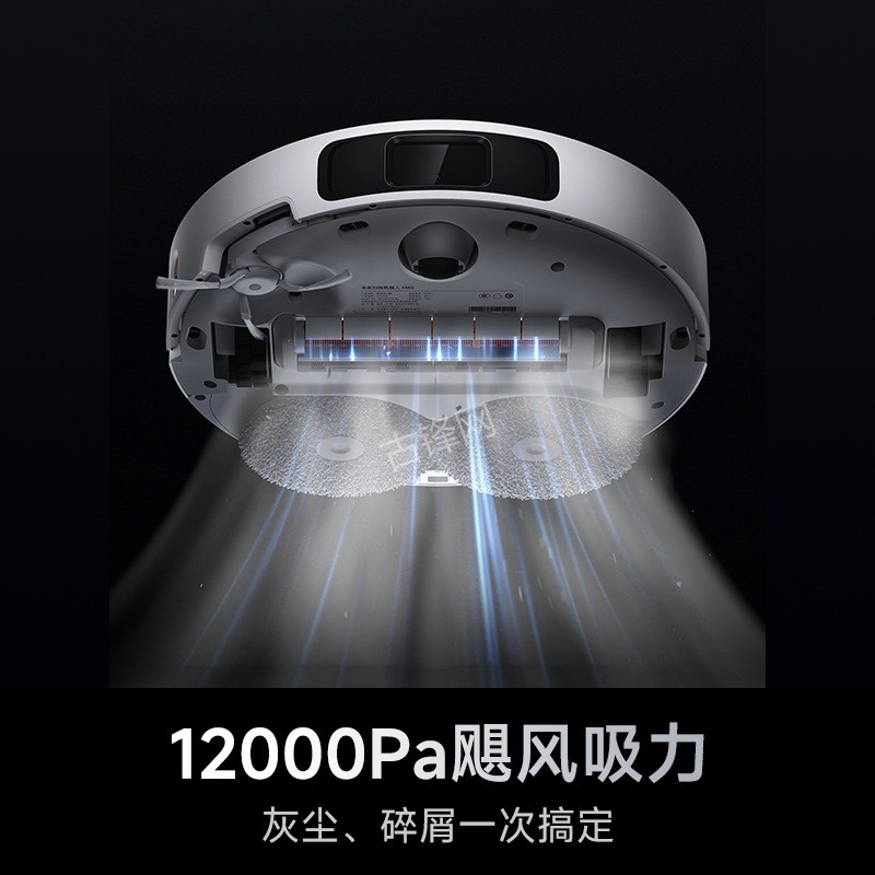 上海虹口区科沃斯扫地机器人维修点地址和电话