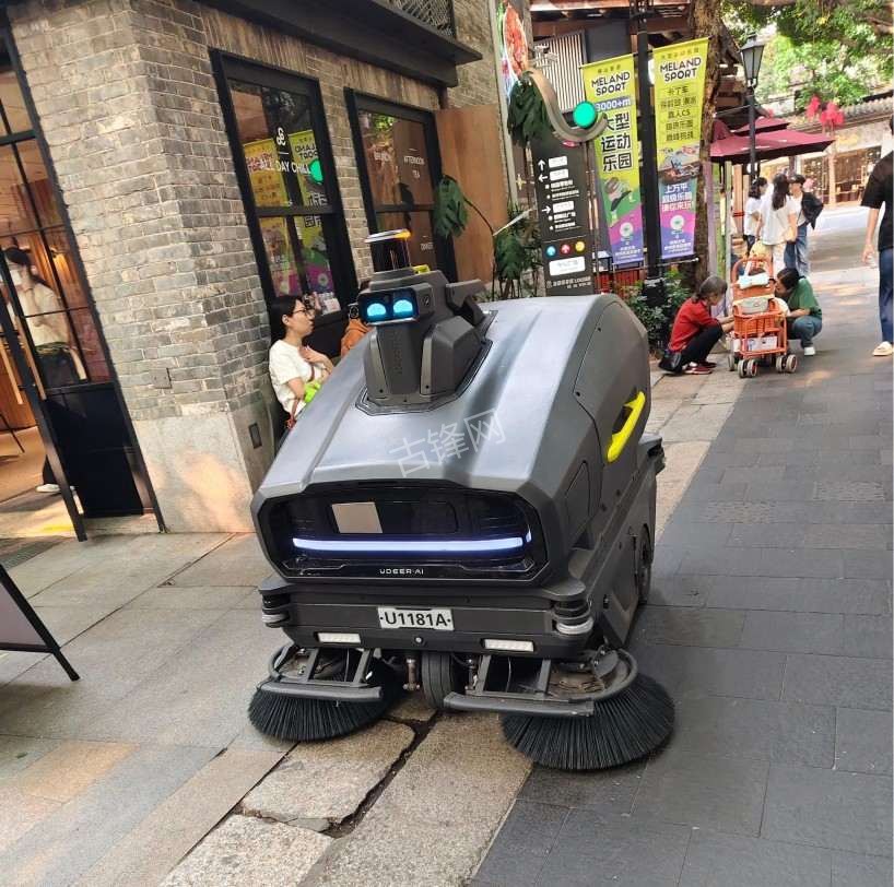 二连浩特萤石扫地机器人维修点地址和电话