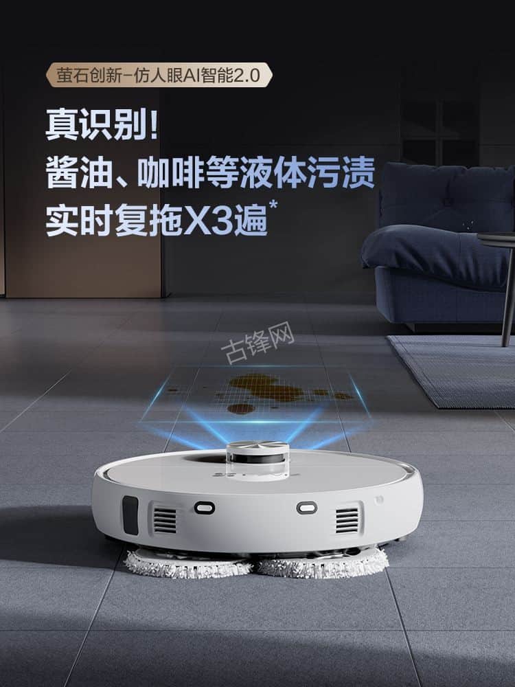 大连海尔扫地机器人维修点地址和电话 大连海尔扫地机器人维修点地址和电话