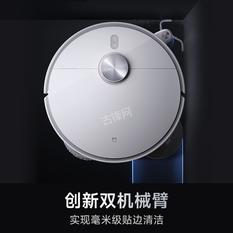 石首石头扫地机器人维修点地址和电话 石首石头扫地机器人维修点地址和电话