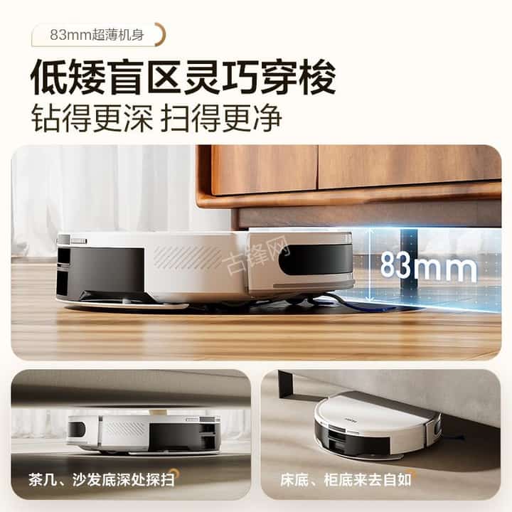 宁波美的扫地机器人维修点地址和电话
