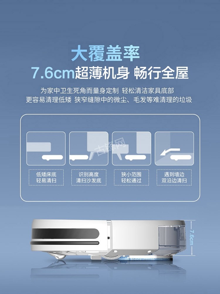 铁岭米家扫地机器人维修点地址和电话 铁岭米家扫地机器人维修点地址和电话