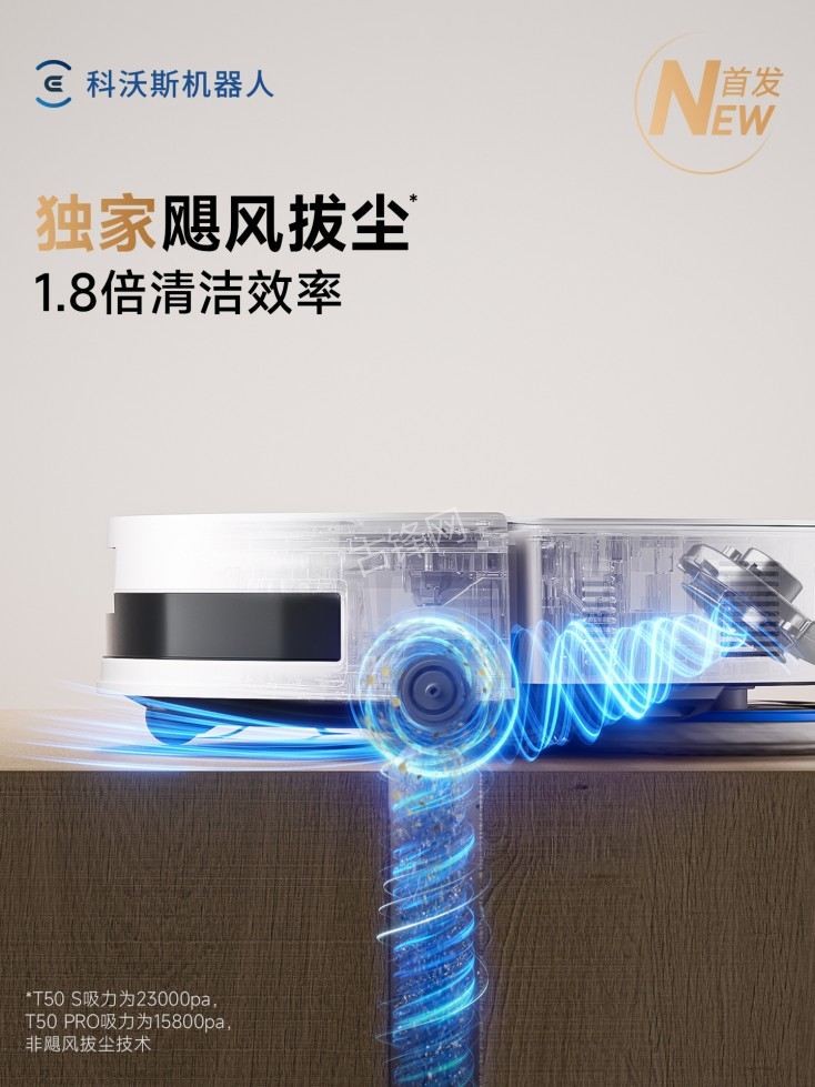 怀仁海尔扫地机器人维修点地址和电话 怀仁海尔扫地机器人维修点地址和电话
