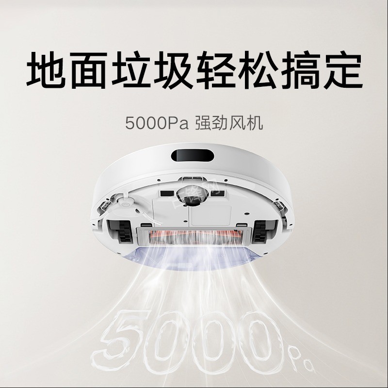 廉江海尔扫地机器人维修点地址和电话 廉江海尔扫地机器人维修点地址和电话