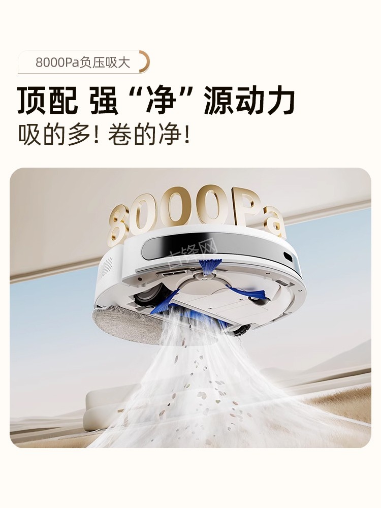 青岛石头扫地机器人维修点地址和电话