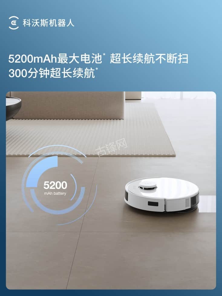 石家庄米家扫地机器人维修点地址和电话