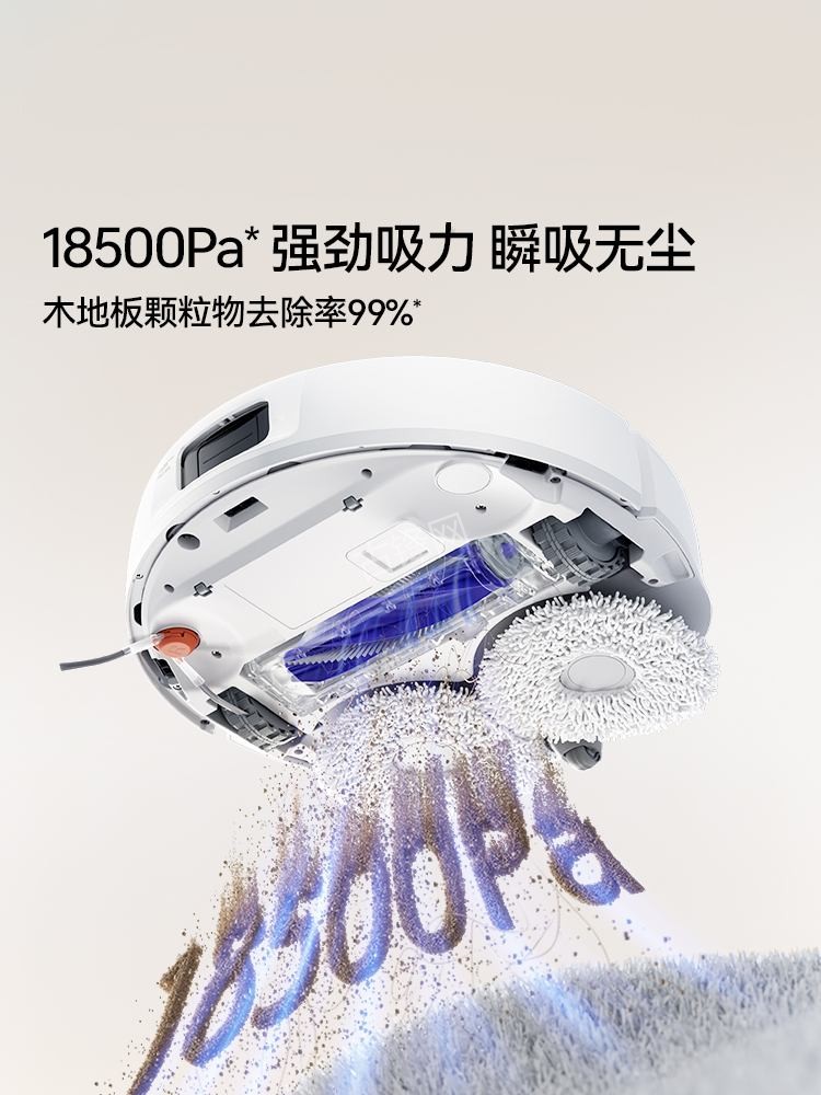 定州云鲸扫地机器人维修点地址和电话 定州云鲸扫地机器人维修点地址和电话
