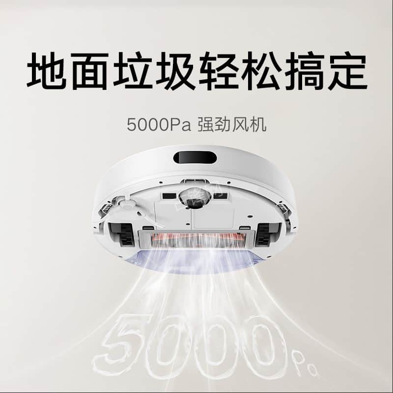 三河云鲸扫地机器人维修点地址和电话