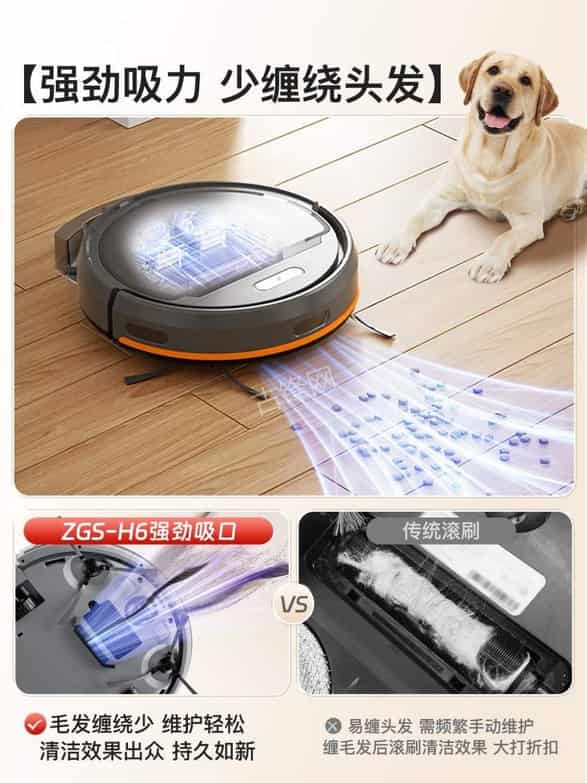 铜仁美的扫地机器人维修点地址和电话