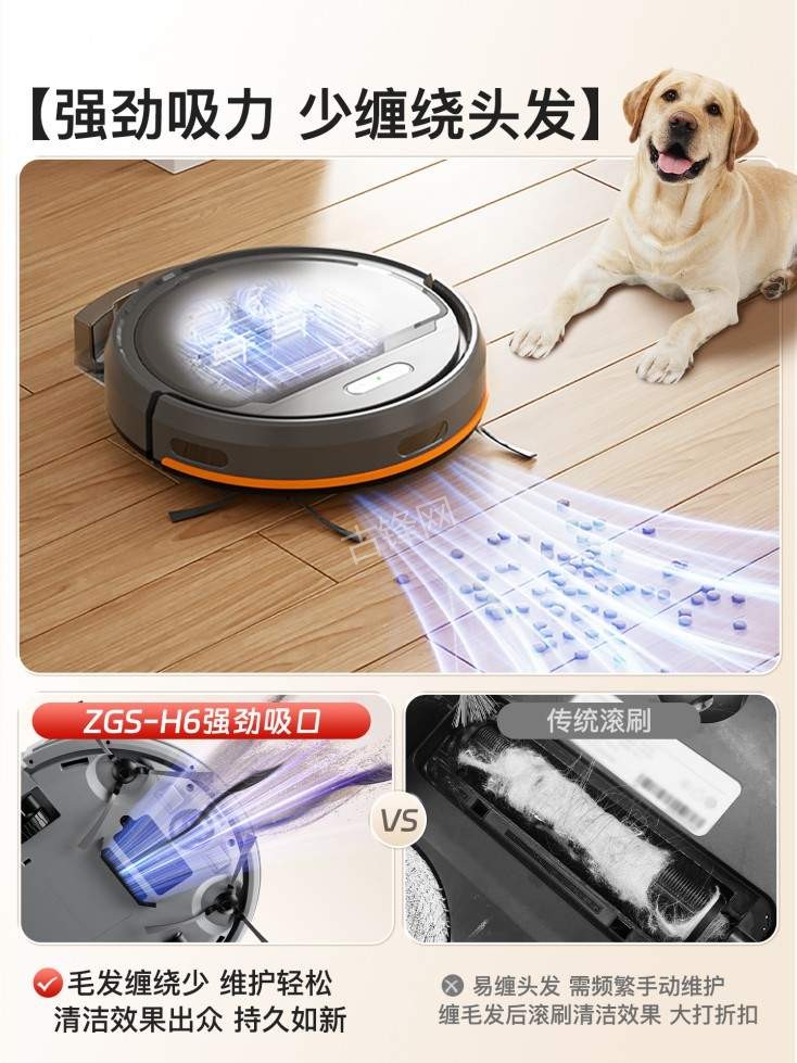 铜仁美的扫地机器人维修点地址和电话 铜仁美的扫地机器人维修点地址和电话
