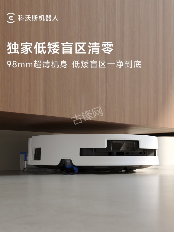 成都新都区美的扫地机器人维修点地址和电话