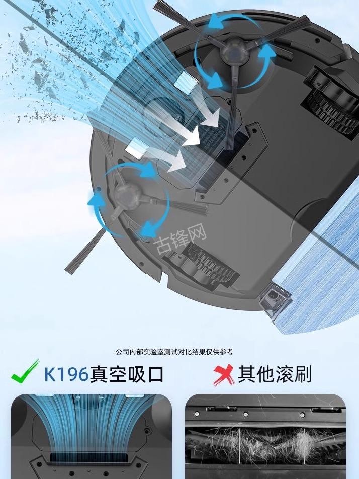 毕节科沃斯扫地机器人维修点地址和电话 毕节科沃斯扫地机器人维修点地址和电话