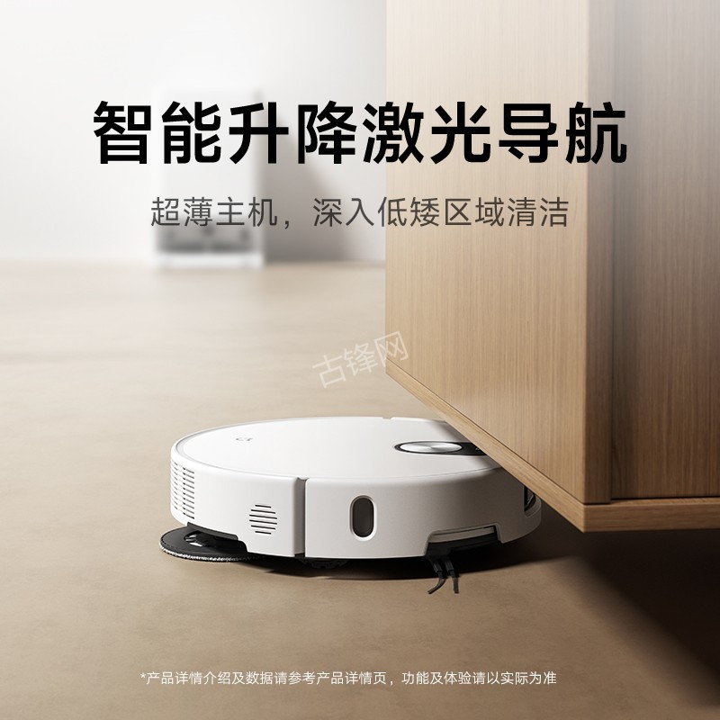贵港萤石扫地机器人维修点地址和电话 贵港萤石扫地机器人维修点地址和电话
