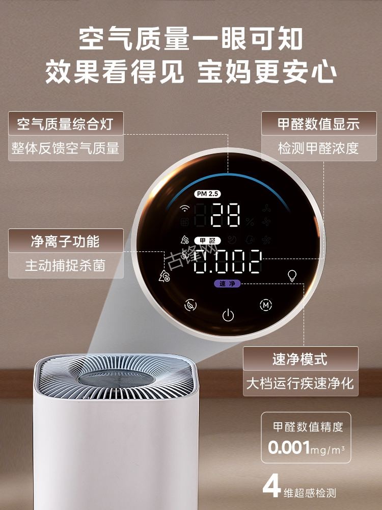 宣城飞利浦空气净化器维修点电话地址