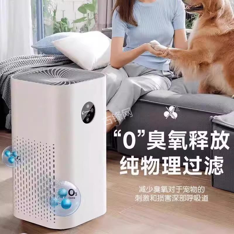 宣城飞利浦空气净化器维修点电话地址
