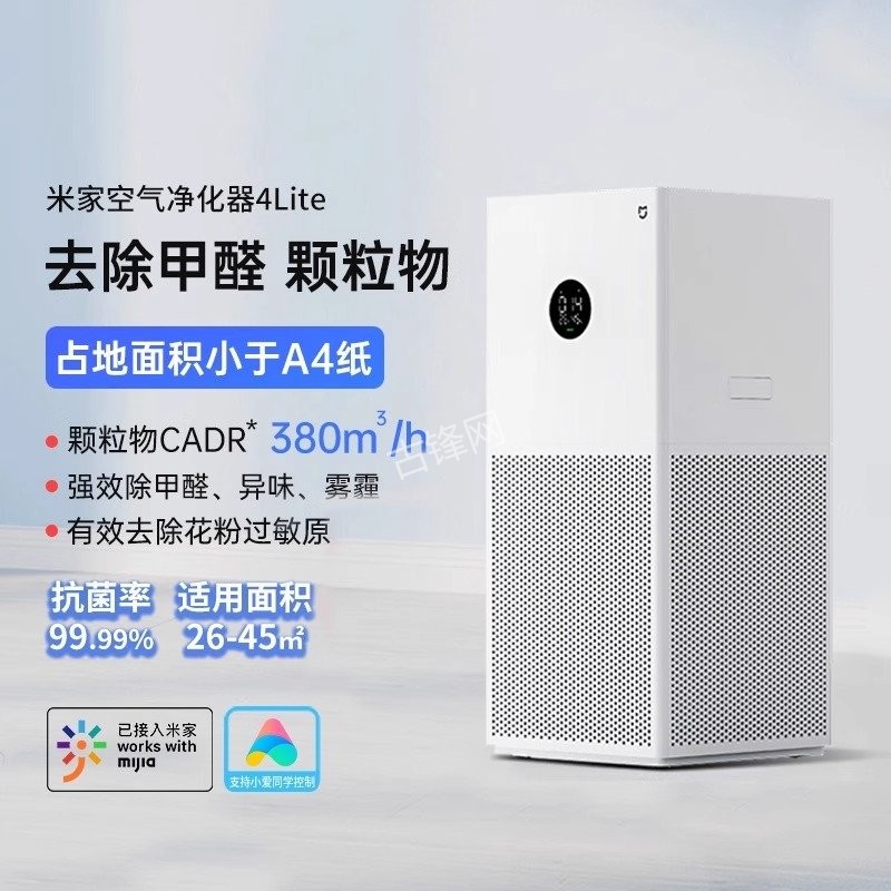 丽水夏普空气净化器维修点电话地址 丽水夏普空气净化器维修点电话地址