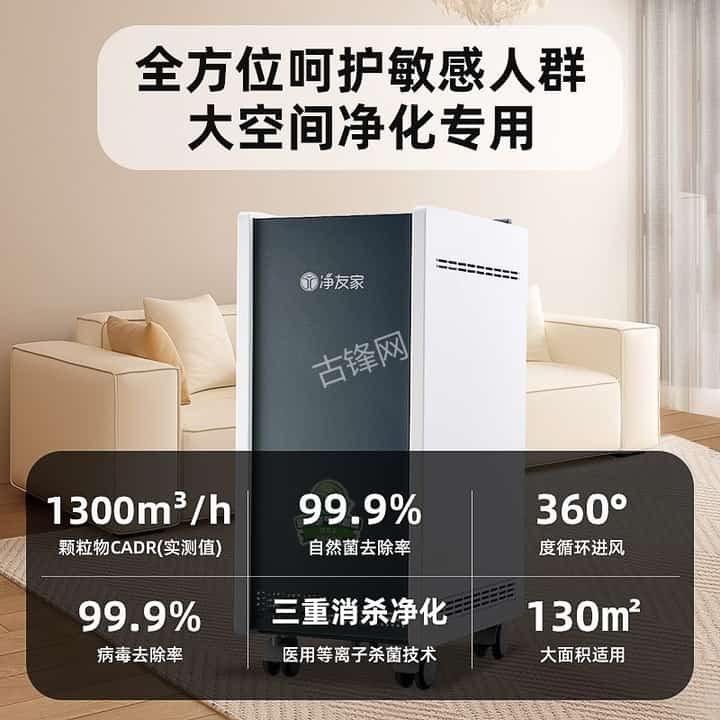 阜阳飞利浦空气净化器维修点电话地址