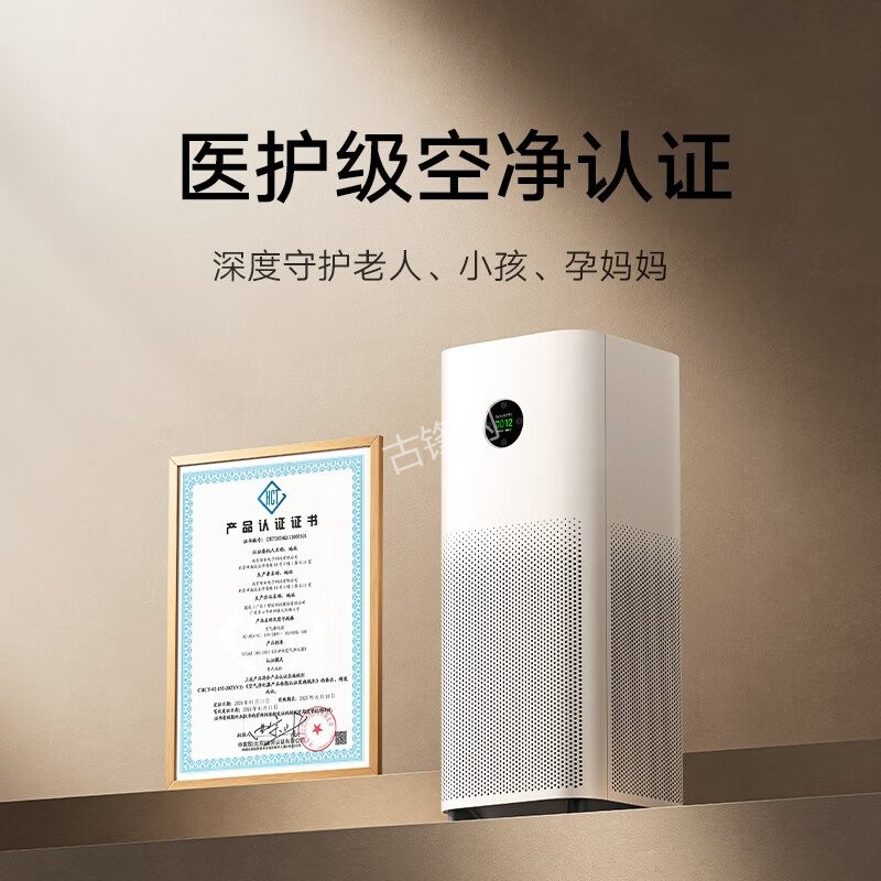 宁波海曙区三星空气净化器维修点电话地址 宁波海曙区三星空气净化器维修点电话地址