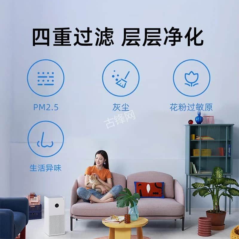 龙口霍尼韦尔空气净化器维修点电话地址 龙口霍尼韦尔空气净化器维修点电话地址