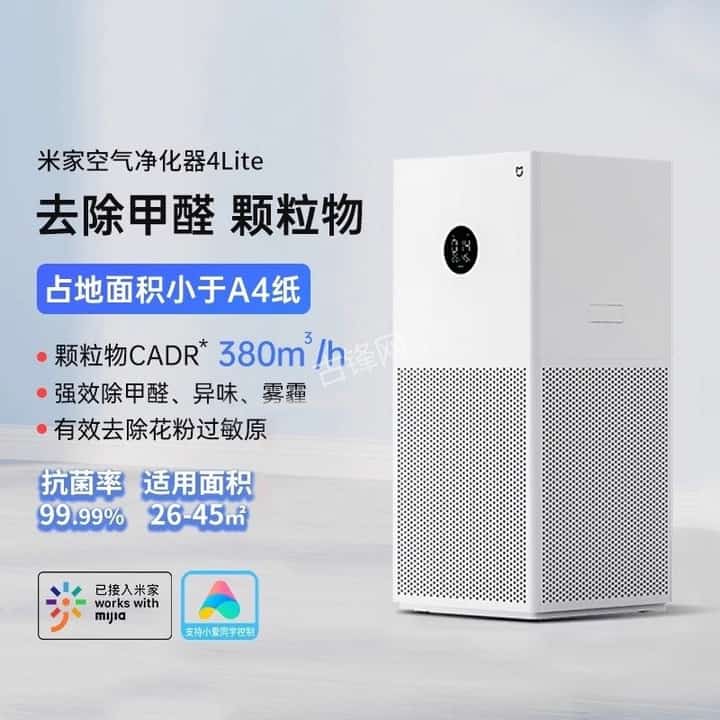 福清三星空气净化器维修点电话地址 福清三星空气净化器维修点电话地址