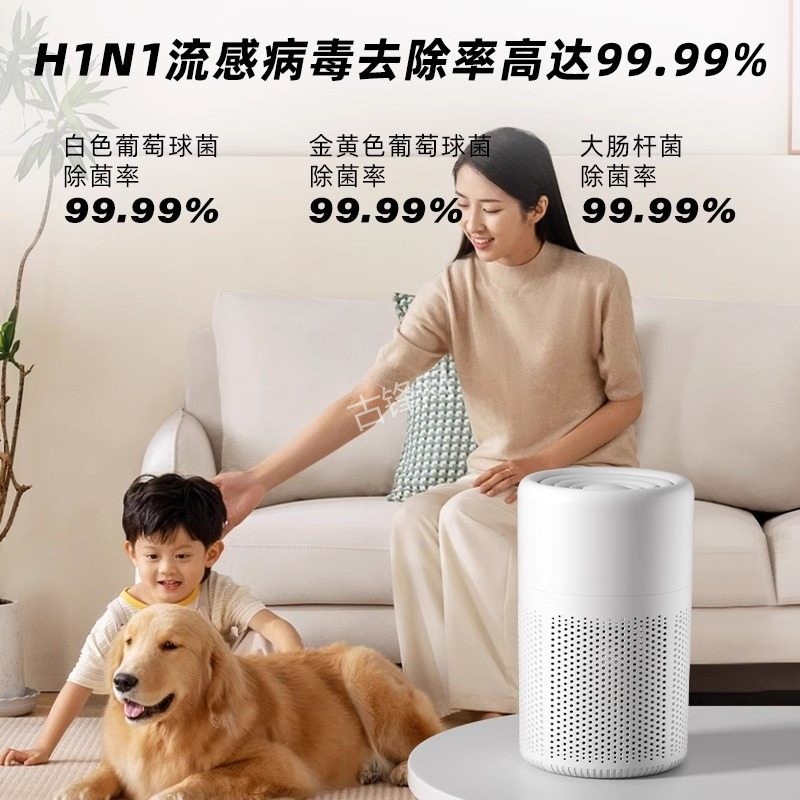 福清三星空气净化器维修点电话地址 福清三星空气净化器维修点电话地址