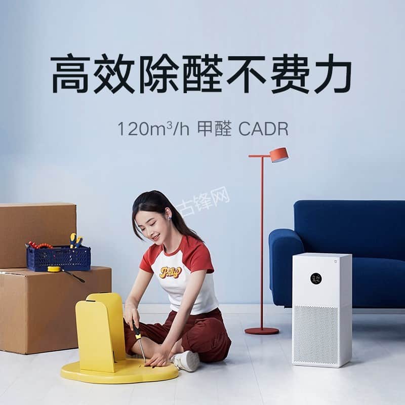通化戴森空气净化器维修点电话地址 通化戴森空气净化器维修点电话地址
