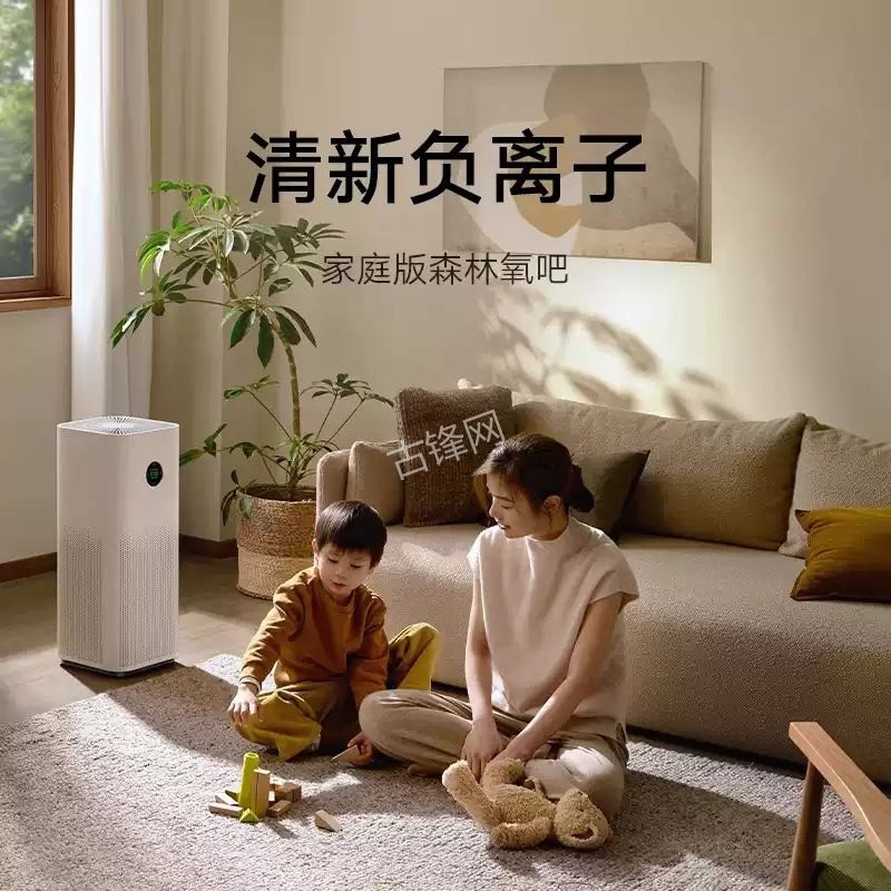 什邡夏普空气净化器维修点电话地址