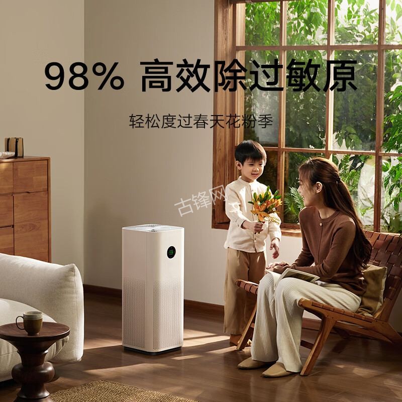 杭州萧山区美的空气净化器维修点电话地址 杭州萧山区美的空气净化器维修点电话地址
