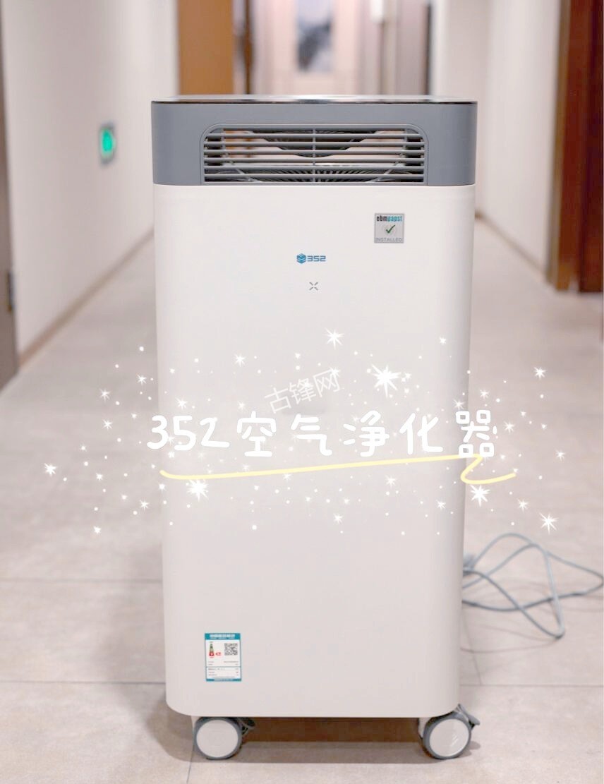 库尔勒霍尼韦尔空气净化器维修点电话地址 库尔勒霍尼韦尔空气净化器维修点电话地址