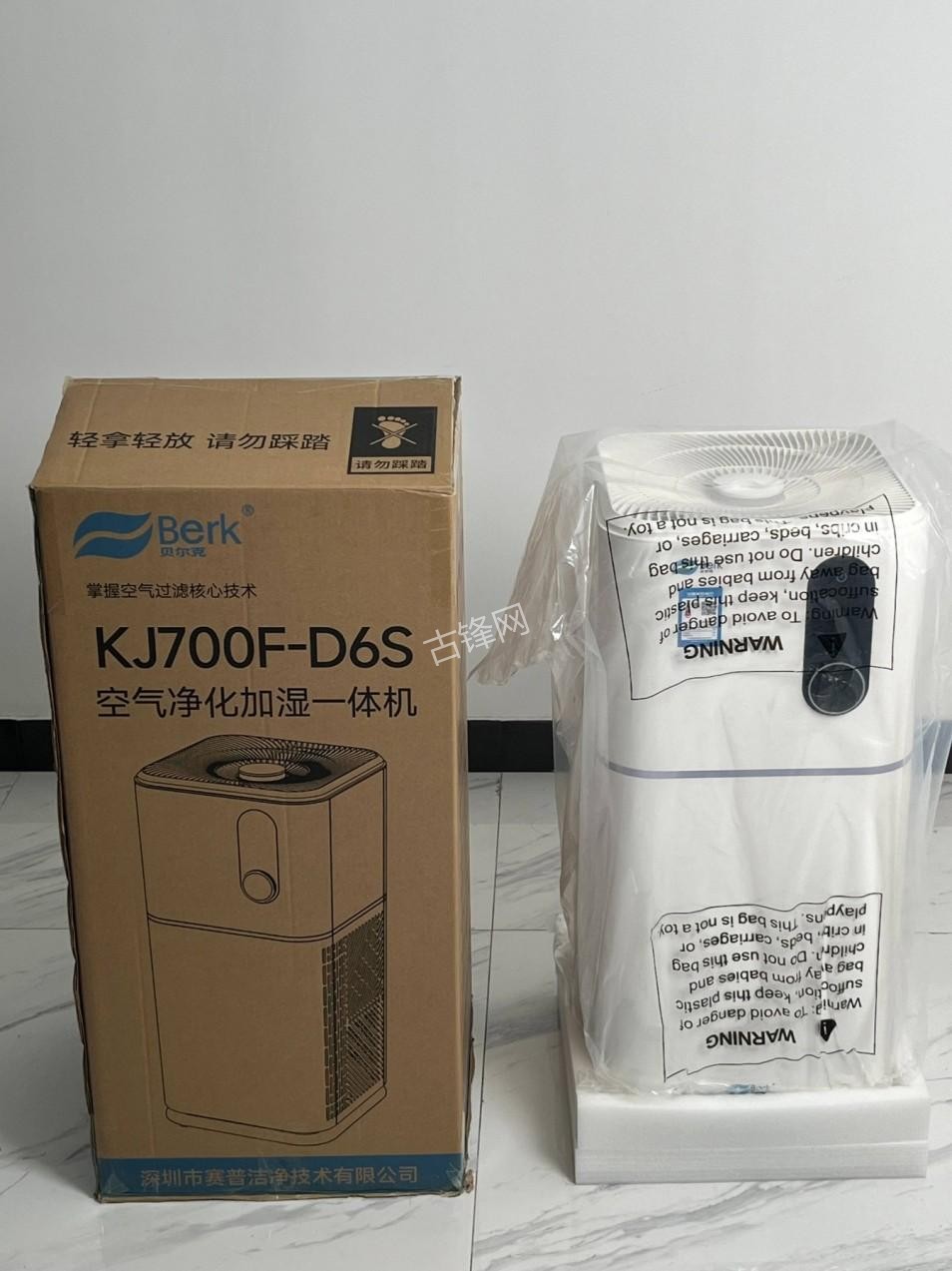 新余戴森空气净化器维修点电话地址 新余戴森空气净化器维修点电话地址