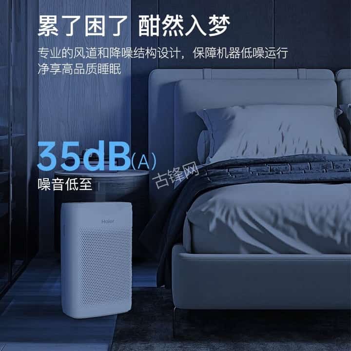 靖西米家空气净化器维修点电话地址 靖西米家空气净化器维修点电话地址