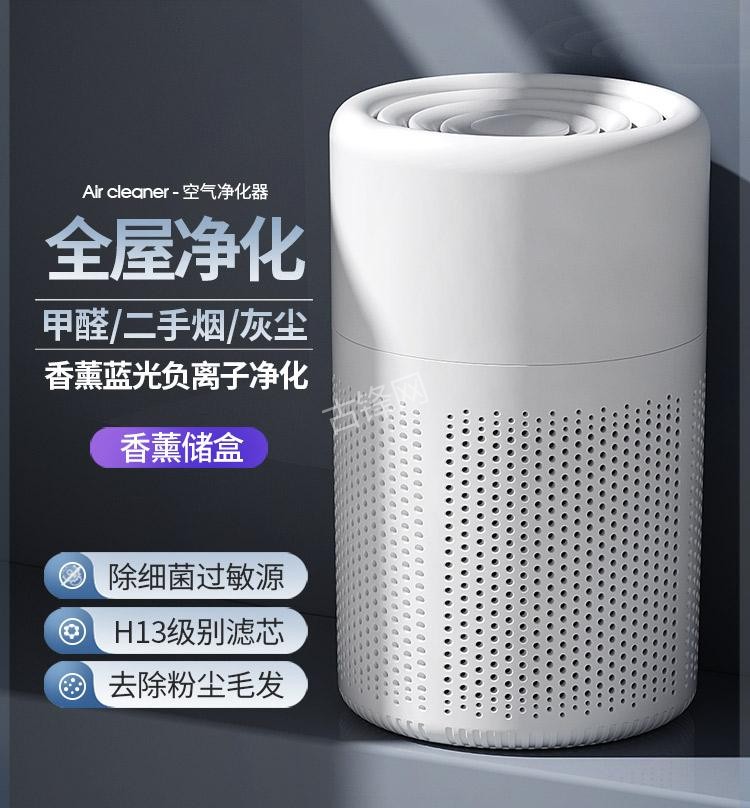 集安霍尼韦尔空气净化器维修点电话地址 集安霍尼韦尔空气净化器维修点电话地址