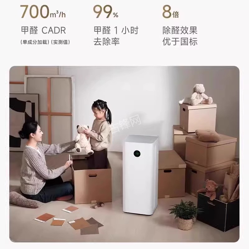 乳山戴森空气净化器维修点电话地址