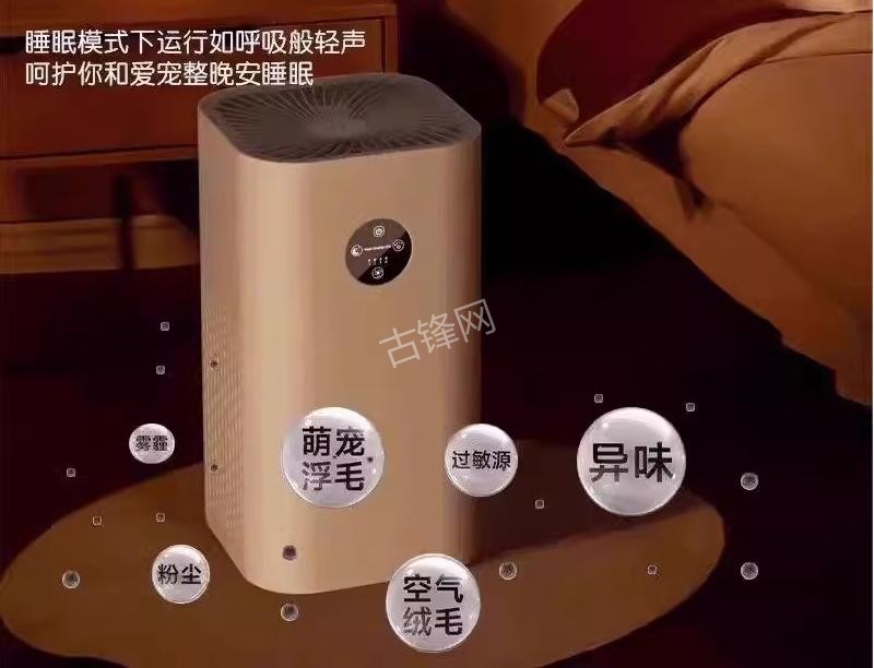 唐山曹妃甸区米家空气净化器维修点电话地址 唐山曹妃甸区米家空气净化器维修点电话地址