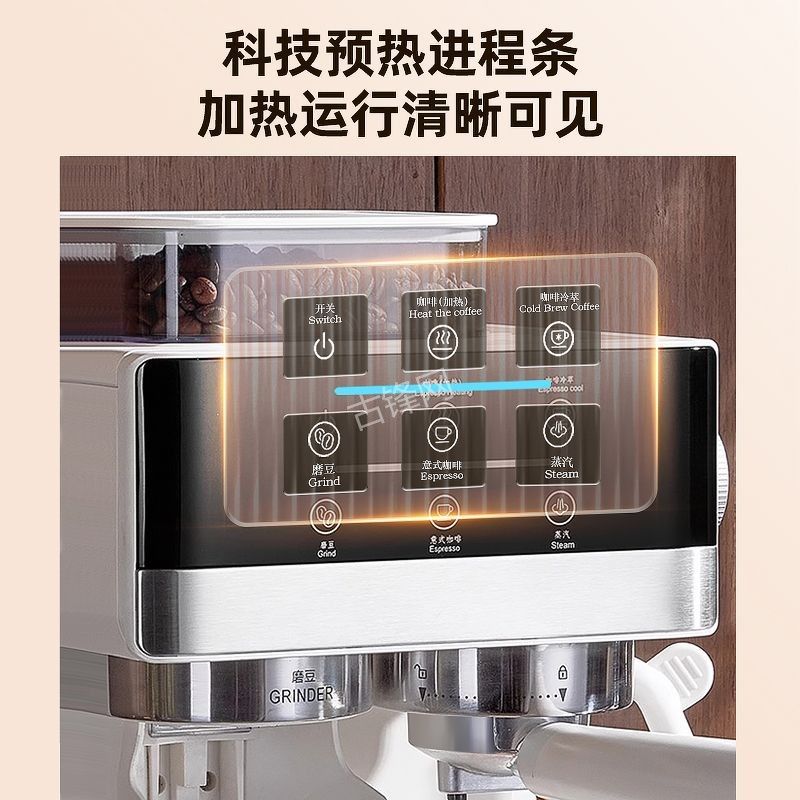 耒阳德龙咖啡机维修电话号码和地址