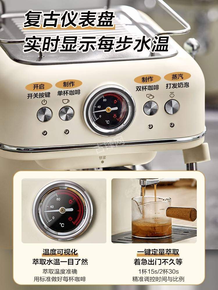 黄冈美的咖啡机维修电话号码和地址 黄冈美的咖啡机维修电话号码和地址