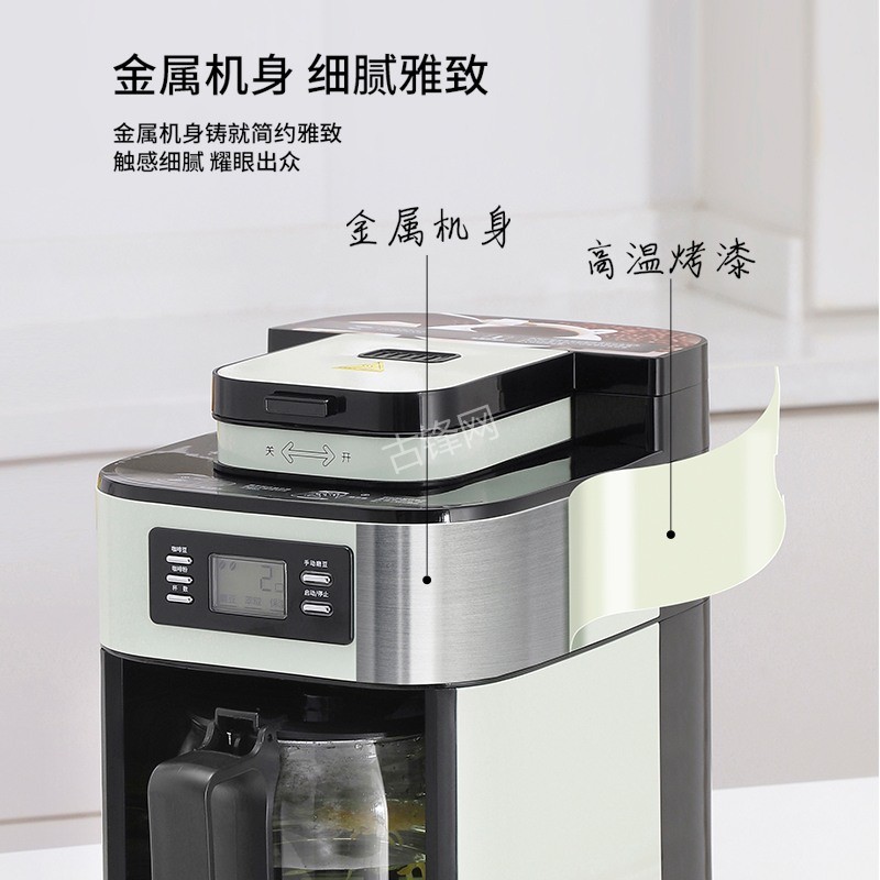 西昌德龙咖啡机维修电话号码和地址 西昌德龙咖啡机维修电话号码和地址