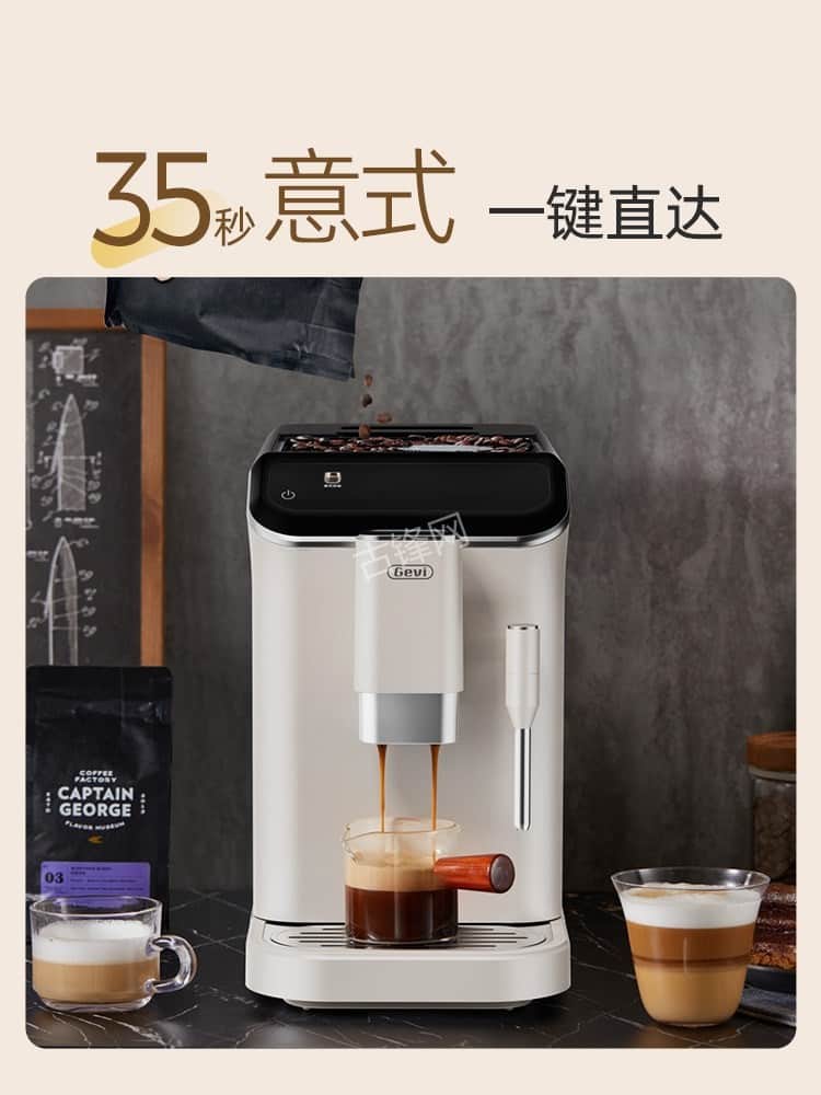 南京玄武区德龙咖啡机维修电话号码和地址 南京玄武区德龙咖啡机维修电话号码和地址