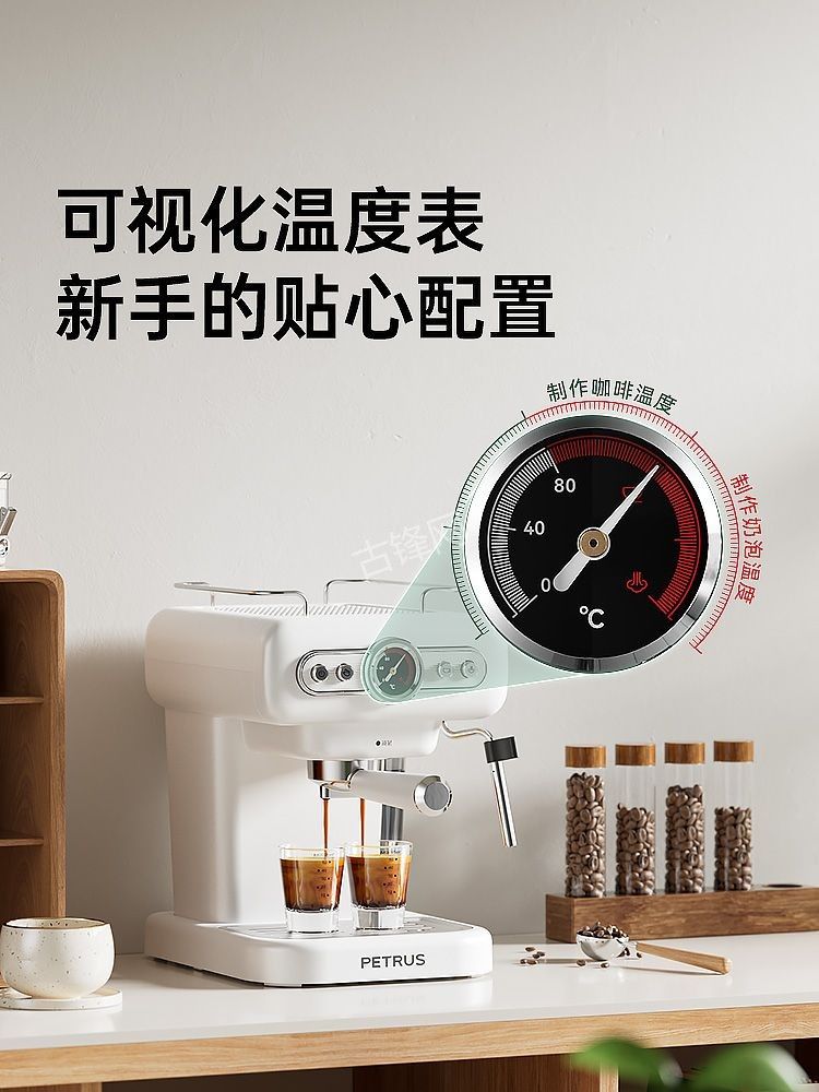 即墨德龙咖啡机维修电话号码和地址 即墨德龙咖啡机维修电话号码和地址