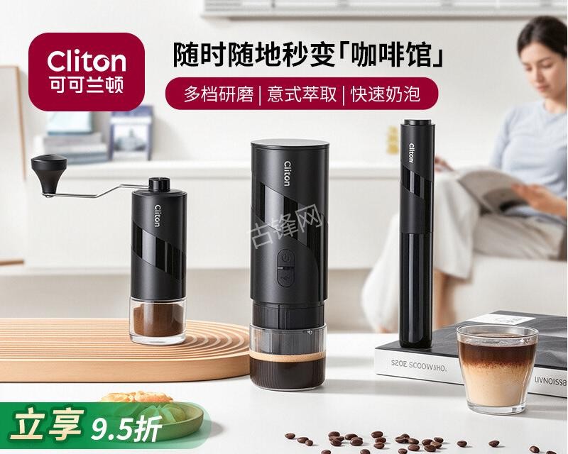 广元德龙咖啡机维修电话号码和地址 广元德龙咖啡机维修电话号码和地址